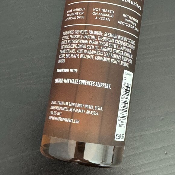 Bath & Body Works Coco Shea Rich Moisture Body Oil - Picture 13 of 16